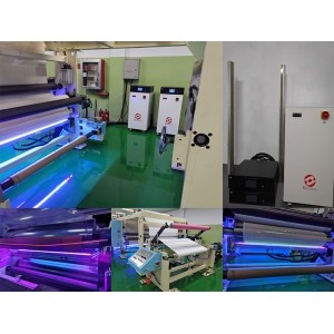30mm宽UV涂布面光源