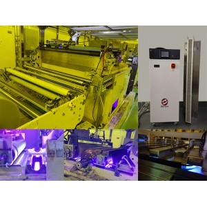 50mm宽UV涂布面光源